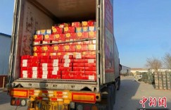 网络平台让新疆特色果品“走四方”