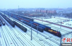 新疆阿拉山口铁路口岸今年首月过货运量突破100万吨