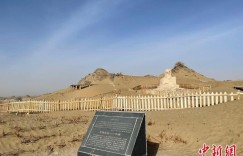 首届“尼雅论坛”倡议“户外活动零废弃”