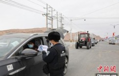 新疆伊尔克什坦口岸实现开门红 今年1月出口车辆逾800辆