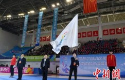 新疆首届冬运会闭幕 乌鲁木齐将“接棒”举办第二届