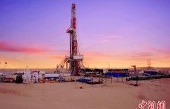 超珠峰高度！新疆石油钻井为何频出新深度？