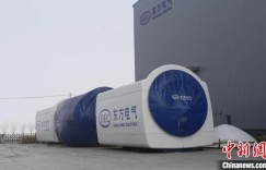 新疆木垒县打造“千万”千瓦级风光新能源基地