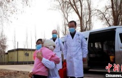 浙江援疆医生与新疆“古丽”的“医”路情缘