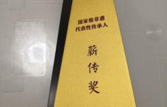 融入新疆多种民族音乐特征 “新疆花儿”别样红