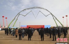 2023年一季度新疆阿克苏地区重大项目复工开工（图）