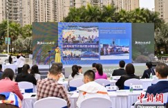 2023新疆文旅来厦推介：东西协作 山海情深