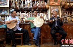 民族的也是世界的 新疆传统民族乐器何以走得更远？