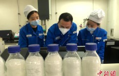 新疆独山子石化入选创建世界一流专精特新示范企业