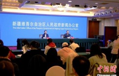 新疆今年计划实施400项重点项目 总投资2.7万亿元