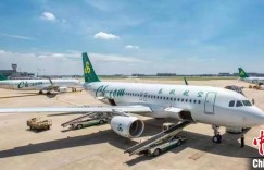 春秋航空新开广州至新疆阿克苏航线