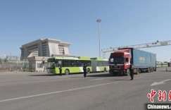 今年新疆霍尔果斯口岸商品车出口突破一万辆