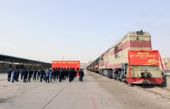 新疆喀什至山东临沂货运班列顺利开行