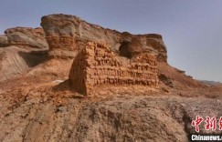 新疆拜城县发现大型古冶炼遗址 专家考证为清代至民国时期