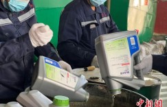 世界知识产权日 新疆公安机关集中销毁侵权假冒商品