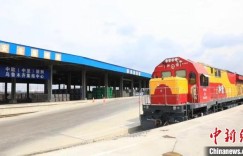 乌鲁木齐外向型经济持续“扩容” “丝路重镇”迸发活力