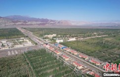 探访帕米尔高原上的“桃花源”：渐展“富村山居”图