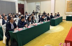 新疆何以建成国家物流枢纽？多方专家学者“把脉会诊”