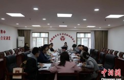 新疆妇联发布2023年16项重点民生工作