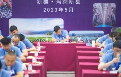 新疆昌吉：“紫色”佳酿 馥郁芬芳