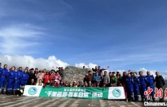 新疆为何是自驾游爱好者的向往之地？