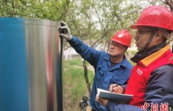 新疆研究新型节能技术为5G基站开启“绿色节能模式”