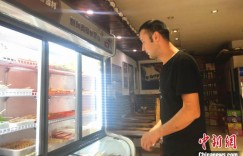 守望相助真情服务 江西庐山同心浇灌民族团结花