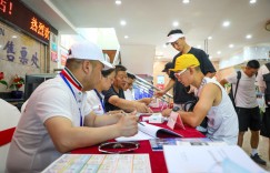 中国新疆第十五届环赛里木湖公路自行车赛裁判员、运动员陆续抵达精河