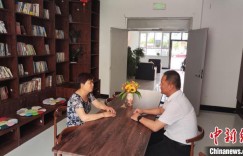 新疆人大代表联络站：民众解忧“万事屋”