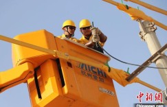 持续深化新技术应用 新疆吐鲁番保障高温期间居民用电安全