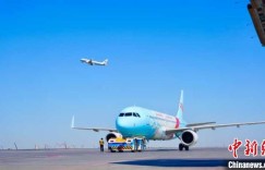 新疆机场旅客吞吐量突破1650万人次