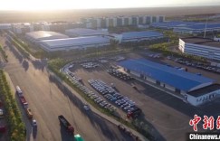 中国新能源汽车加速走向中亚