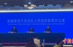 新疆夏粮收购已累计达117万余吨