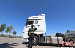 新疆吉木乃口岸创单日出入境车辆历史峰值（图）