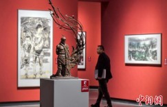 第二届新疆文化艺术节美术系列展览开幕