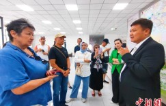 中亚媒体人参访新疆霍尔果斯感受发展变化