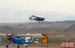 新疆兵团积极布局发展低空产业