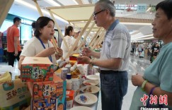 从西湖到天山 一场土特产推介背后的“浙疆情”