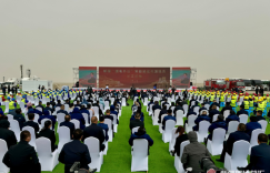 前三季度经济看点丨固投稳中向好 夯实新疆经济硬支撑