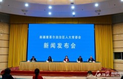 新疆实施防沙治沙法办法明年1月1日起施行