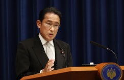 日本首相将撤换又一问题大臣！岸田内阁已有3名问题大臣辞职，发生了什么？