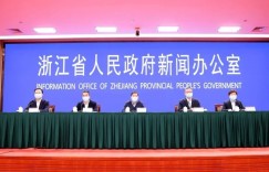 浙江日新增突破100万，元旦前后或达200万！新冠引起的重症病例1人，发热门诊单日最高就诊人次超40万