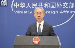 日本宣布中国旅客抵达后需进行检测，外交部回应！