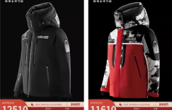 波司登要“割”消费者？羽绒服售价过万引争议