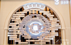 短剧大淘金 “钱”途很长丨2022年度总结①