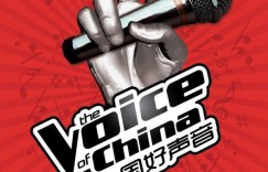 业绩连续三年下滑，上市首日股价却大涨70%，星空华文能否唱好“中国好声音”？