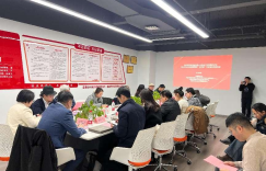 2025元宇宙数据要素“金杏奖”全国大赛江苏赛区在南京建邺高新启动