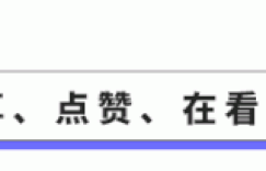 23岁美女网红决定安乐死引争议！自称体内分裂出8重人格，精神崩溃一心求死……