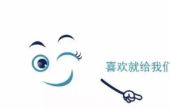 儿童：“洋葱法”巧穿衣，保护呼吸道健康 | 中医支招守元气