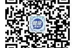 【争优 争先 争效】南平市卫生健康委召开“深学争优、敢为争先、实干争效”行动动员部署会